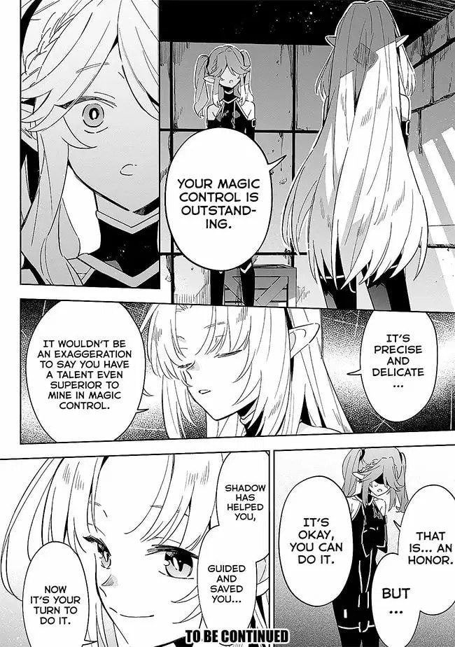 Kage no Jitsuryokusha ni Naritakute! Master of Garden: Shichikage Retsuden Chapter 3 page 15 - 
