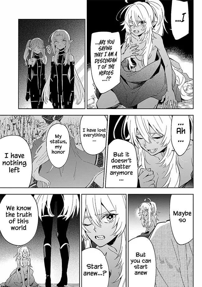 Kage no Jitsuryokusha ni Naritakute! Master of Garden: Shichikage Retsuden Chapter 3 page 21 - 