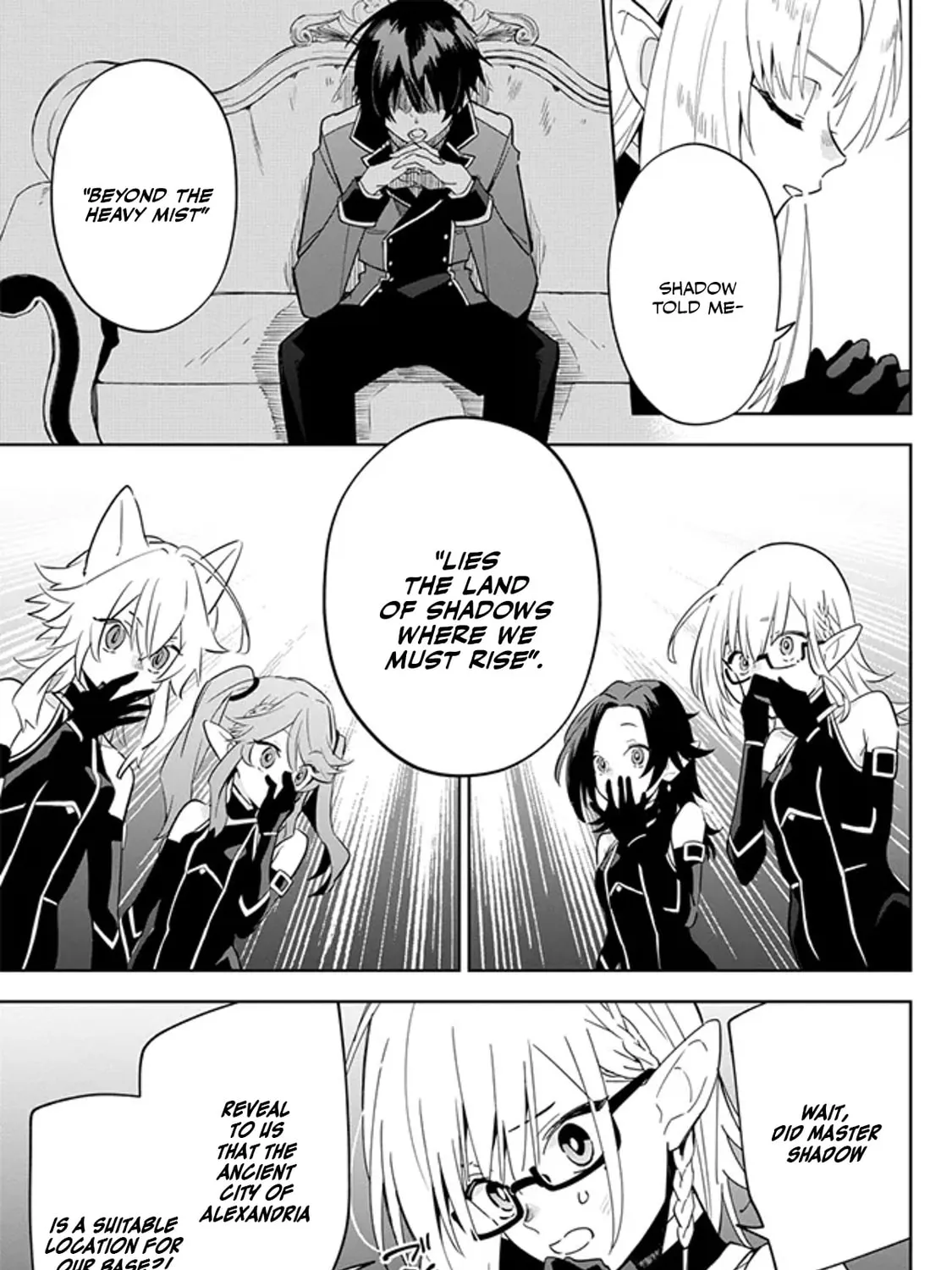 Kage no Jitsuryokusha ni Naritakute! Master of Garden: Shichikage Retsuden Chapter 4.1 page 13 - 