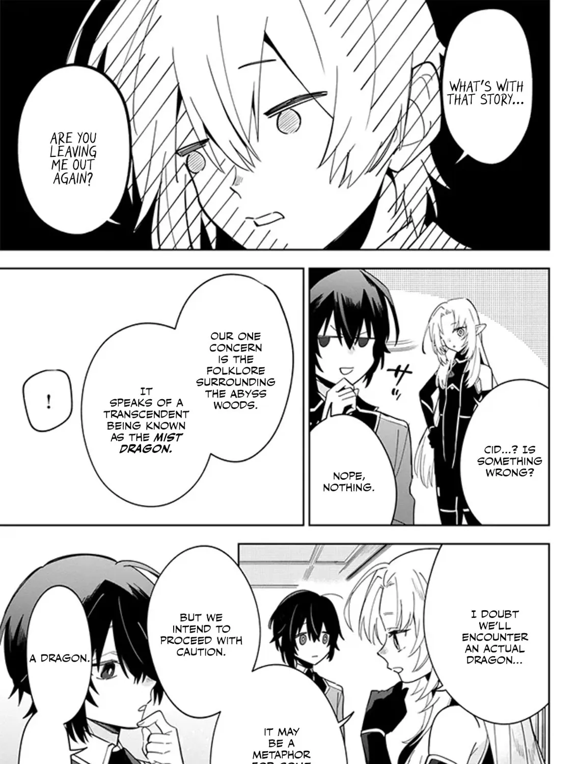 Kage no Jitsuryokusha ni Naritakute! Master of Garden: Shichikage Retsuden Chapter 4.1 page 21 - 