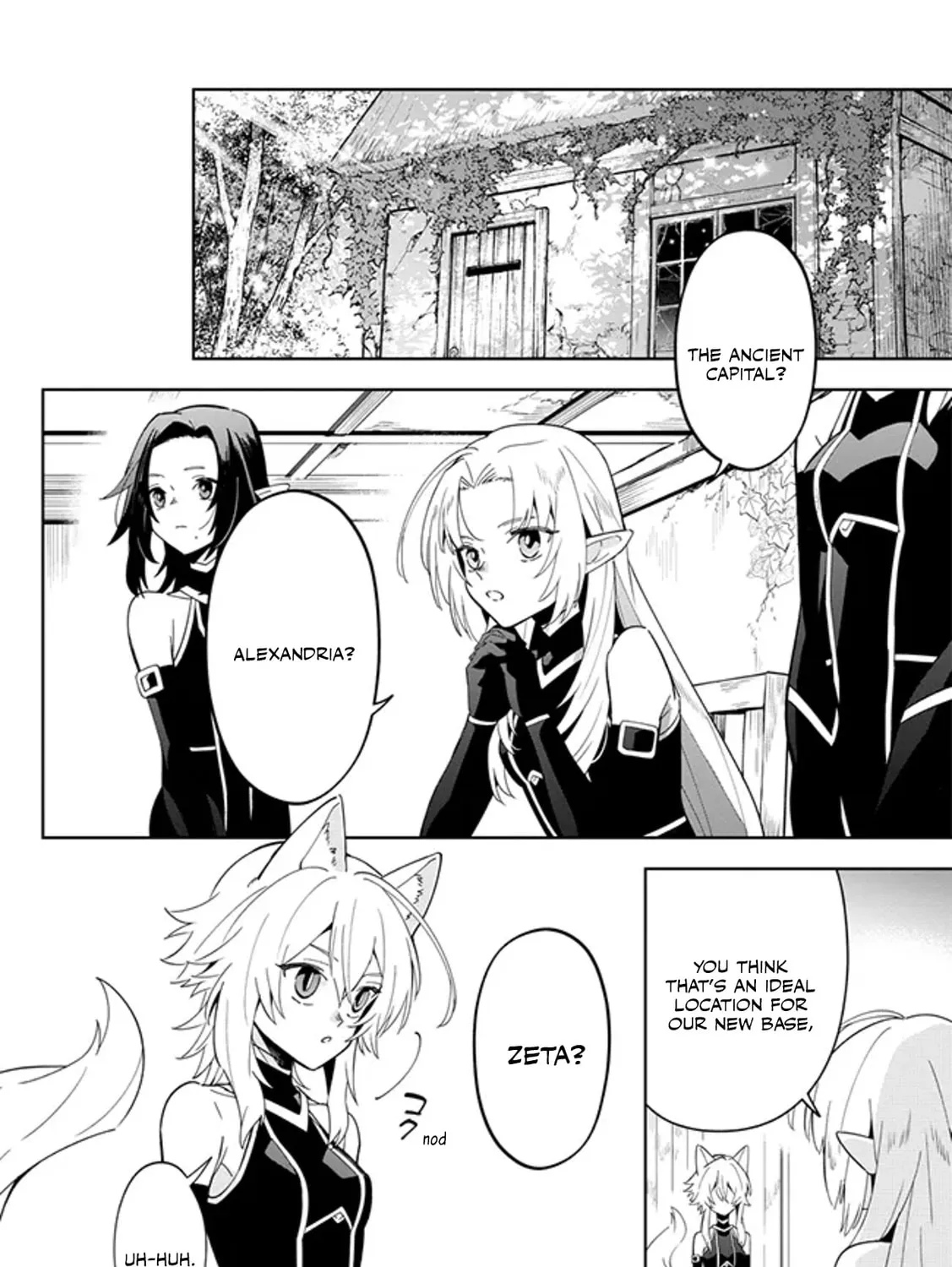 Kage no Jitsuryokusha ni Naritakute! Master of Garden: Shichikage Retsuden Chapter 4.1 page 7 - 