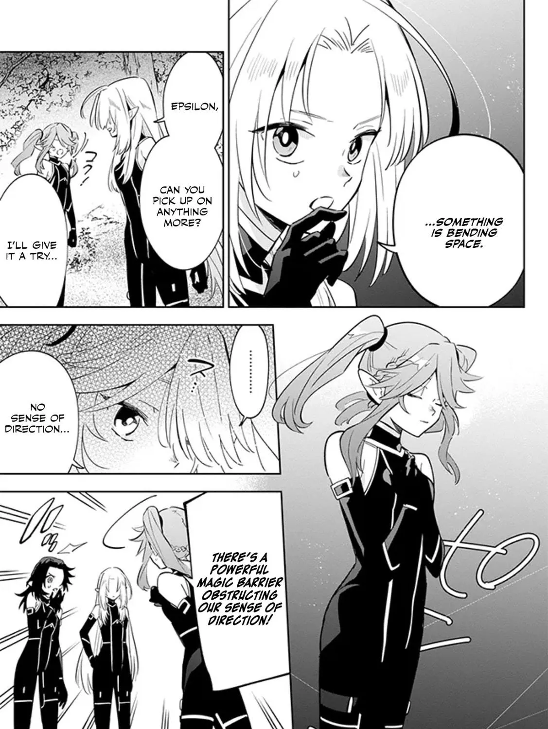 Kage no Jitsuryokusha ni Naritakute! Master of Garden: Shichikage Retsuden Chapter 4.2 page 17 - 