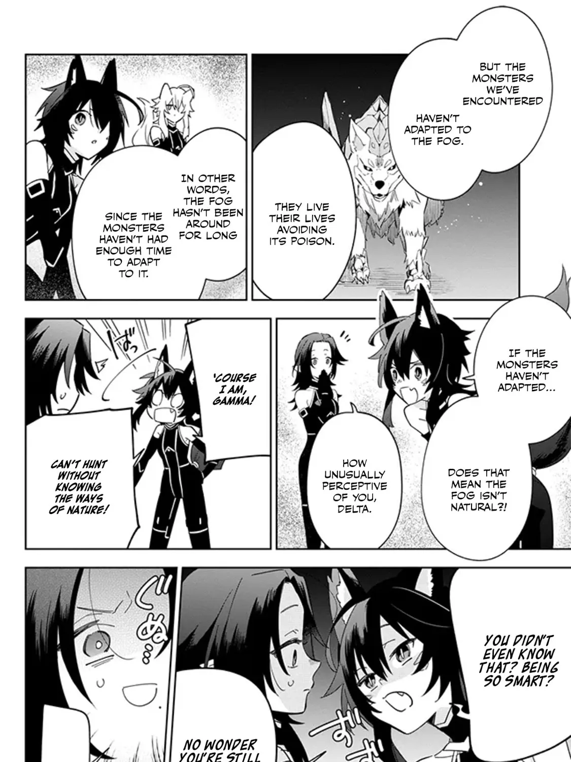 Kage no Jitsuryokusha ni Naritakute! Master of Garden: Shichikage Retsuden Chapter 4.2 page 3 - 