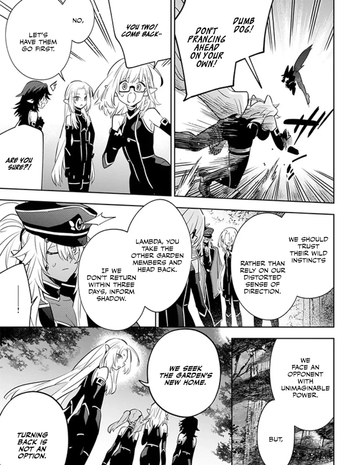 Kage no Jitsuryokusha ni Naritakute! Master of Garden: Shichikage Retsuden Chapter 4.2 page 21 - 