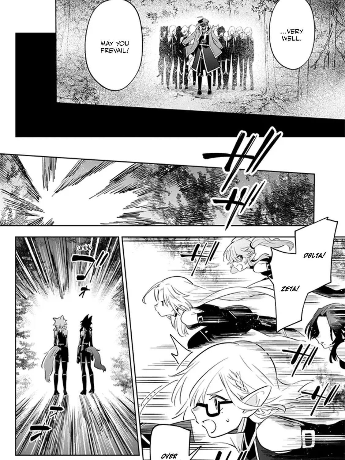Kage no Jitsuryokusha ni Naritakute! Master of Garden: Shichikage Retsuden Chapter 4.2 page 23 - 