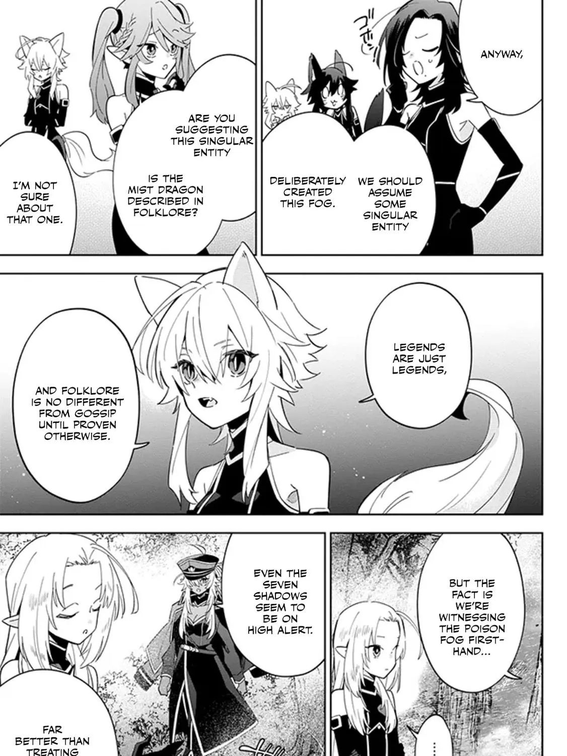 Kage no Jitsuryokusha ni Naritakute! Master of Garden: Shichikage Retsuden Chapter 4.2 page 5 - 