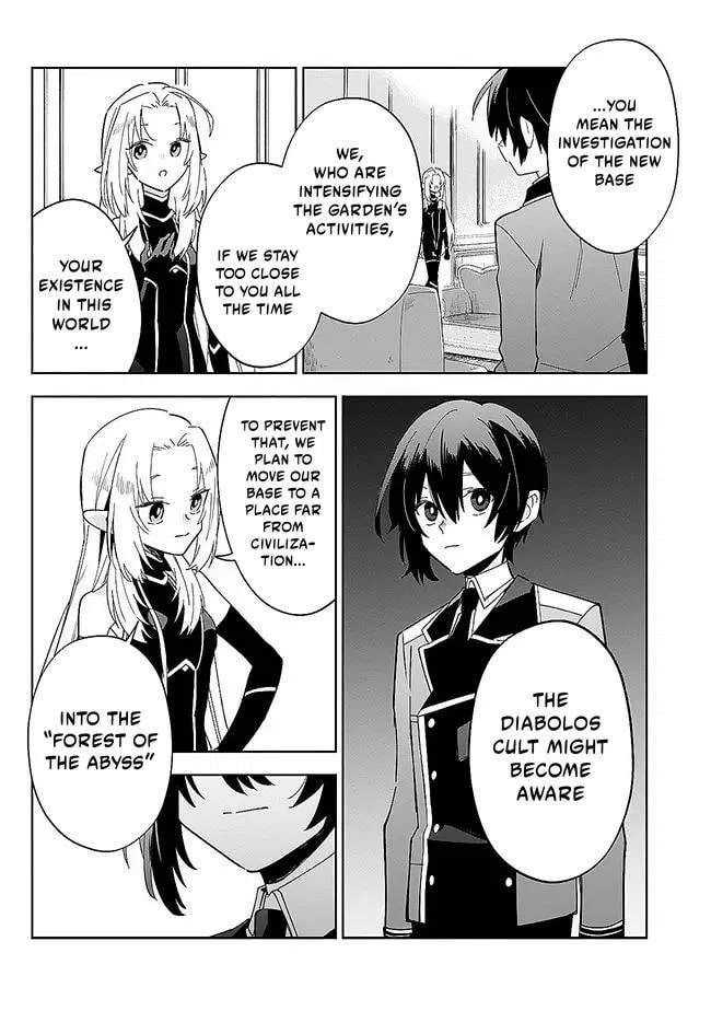 Kage no Jitsuryokusha ni Naritakute! Master of Garden: Shichikage Retsuden Chapter 4 page 11 - 