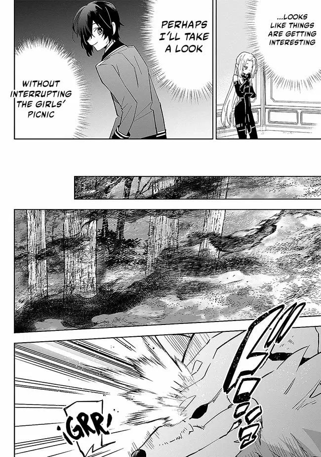 Kage no Jitsuryokusha ni Naritakute! Master of Garden: Shichikage Retsuden Chapter 4 page 13 - 