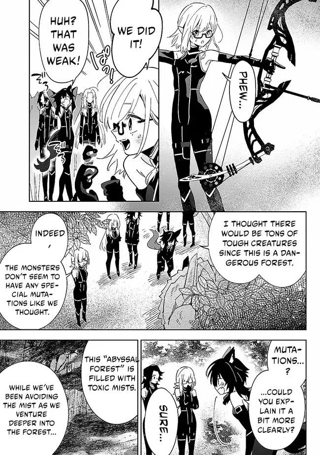 Kage no Jitsuryokusha ni Naritakute! Master of Garden: Shichikage Retsuden Chapter 4 page 15 - 