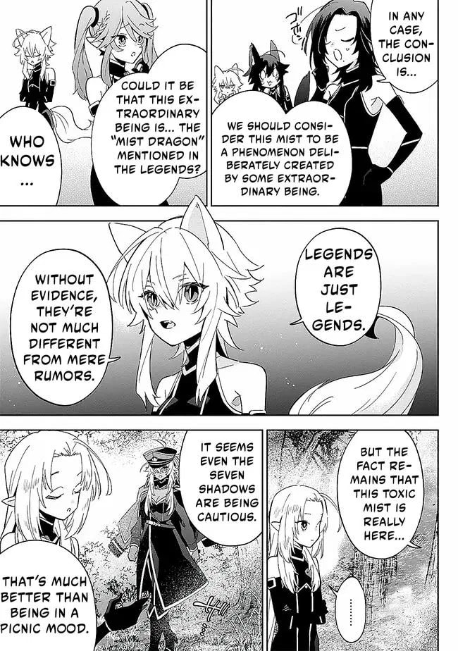 Kage no Jitsuryokusha ni Naritakute! Master of Garden: Shichikage Retsuden Chapter 4 page 17 - 