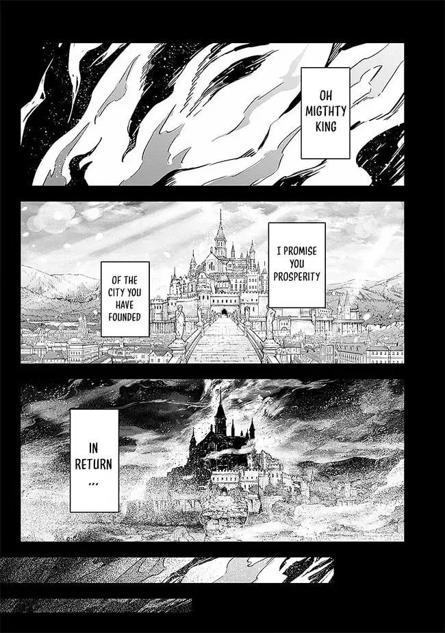 Kage no Jitsuryokusha ni Naritakute! Master of Garden: Shichikage Retsuden Chapter 4 page 3 - 