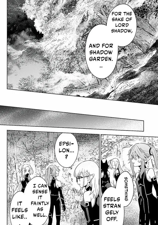 Kage no Jitsuryokusha ni Naritakute! Master of Garden: Shichikage Retsuden Chapter 4 page 22 - 