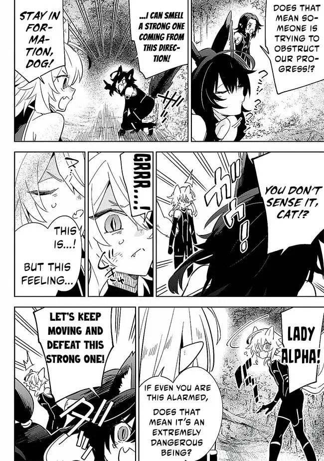 Kage no Jitsuryokusha ni Naritakute! Master of Garden: Shichikage Retsuden Chapter 4 page 24 - 