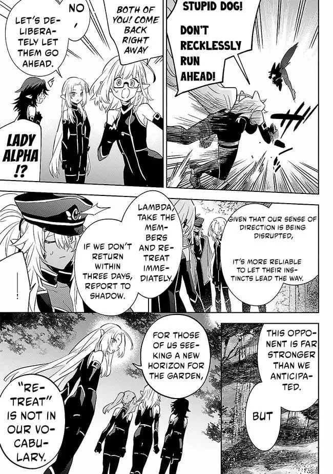 Kage no Jitsuryokusha ni Naritakute! Master of Garden: Shichikage Retsuden Chapter 4 page 25 - 