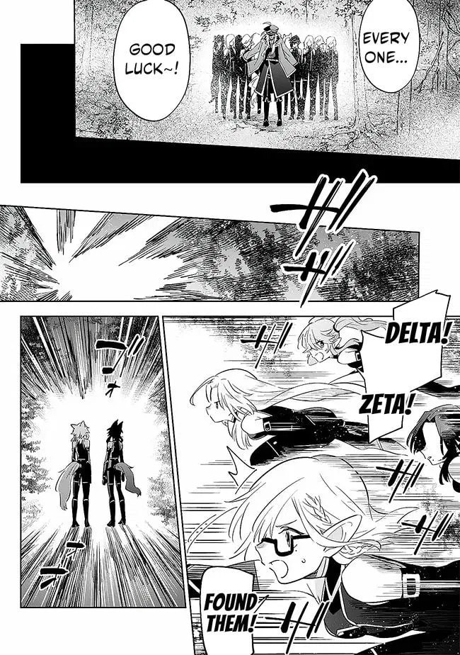 Kage no Jitsuryokusha ni Naritakute! Master of Garden: Shichikage Retsuden Chapter 4 page 26 - 