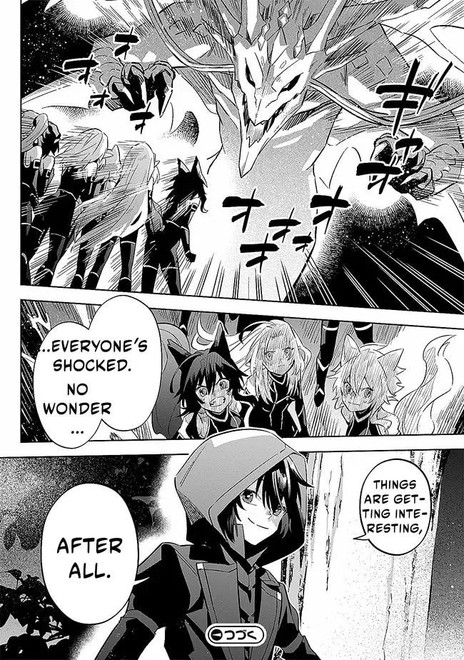 Kage no Jitsuryokusha ni Naritakute! Master of Garden: Shichikage Retsuden Chapter 4 page 29 - 
