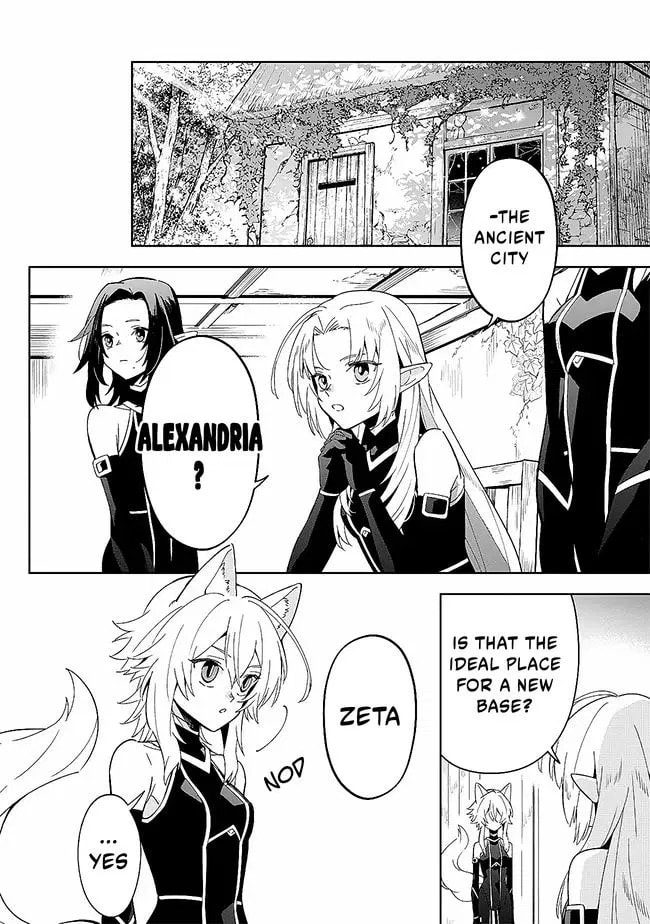 Kage no Jitsuryokusha ni Naritakute! Master of Garden: Shichikage Retsuden Chapter 4 page 5 - 