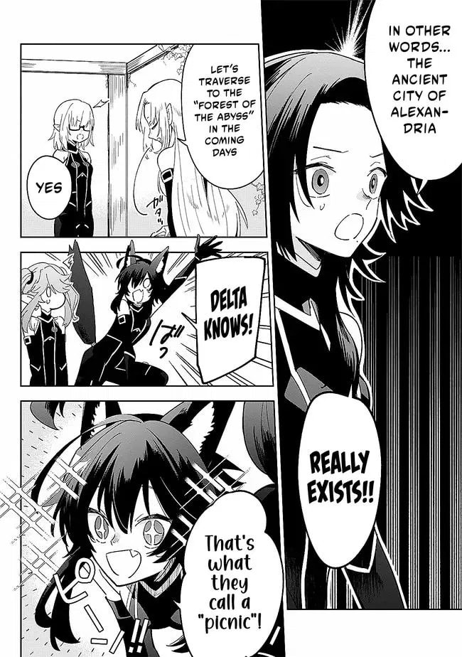 Kage no Jitsuryokusha ni Naritakute! Master of Garden: Shichikage Retsuden Chapter 4 page 9 - 