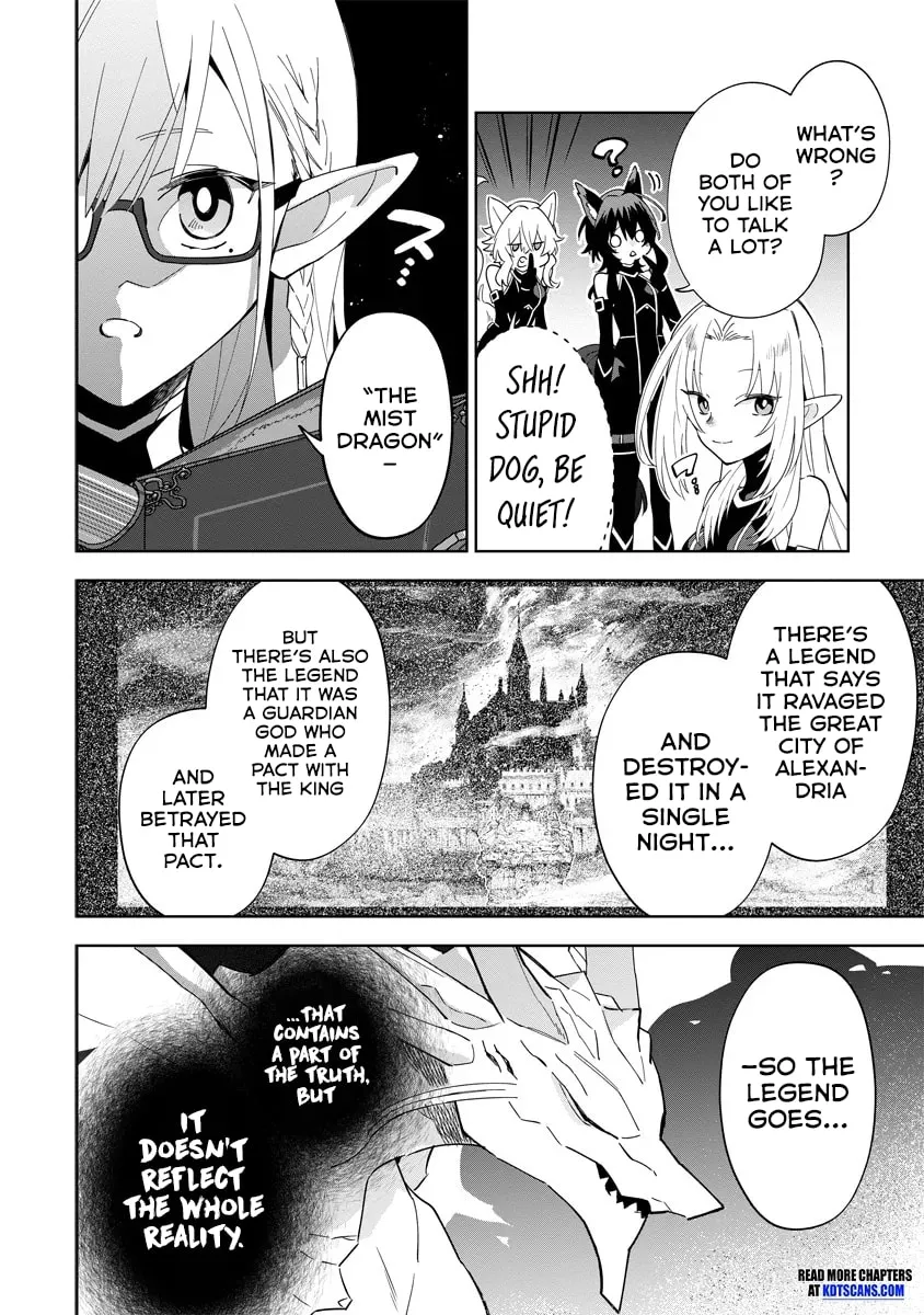 Kage no Jitsuryokusha ni Naritakute! Master of Garden: Shichikage Retsuden Chapter 5.1 page 7 - 