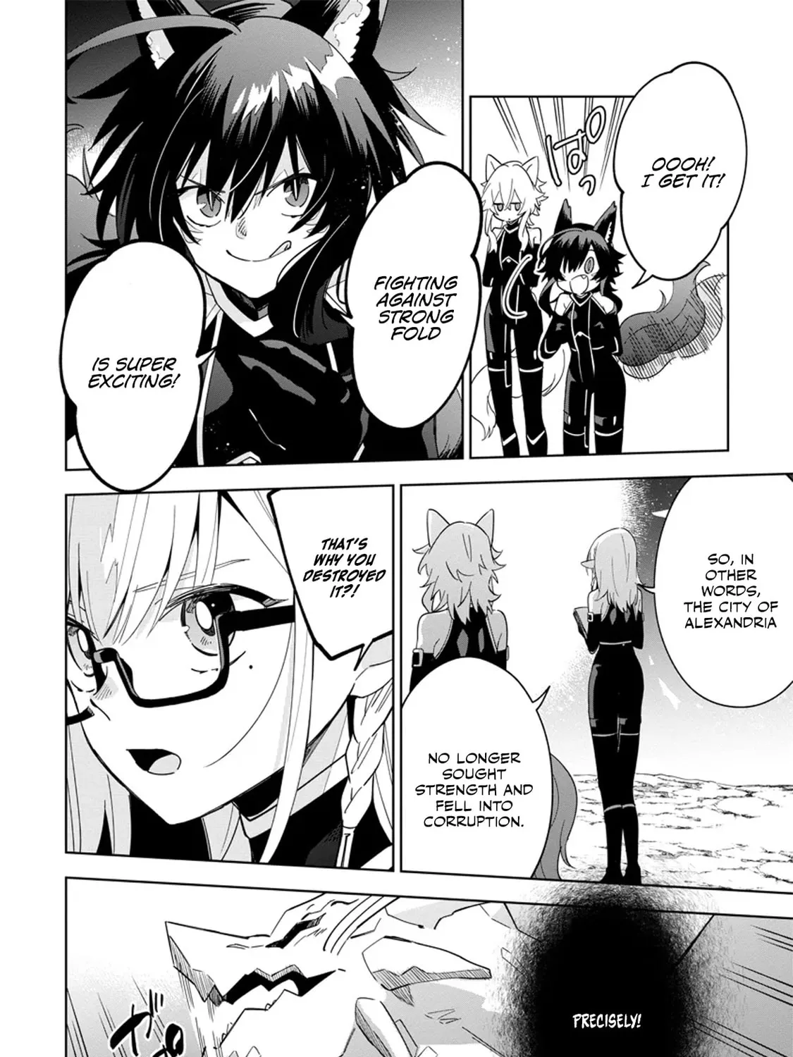 Kage no Jitsuryokusha ni Naritakute! Master of Garden: Shichikage Retsuden Chapter 5.2 page 1 - 