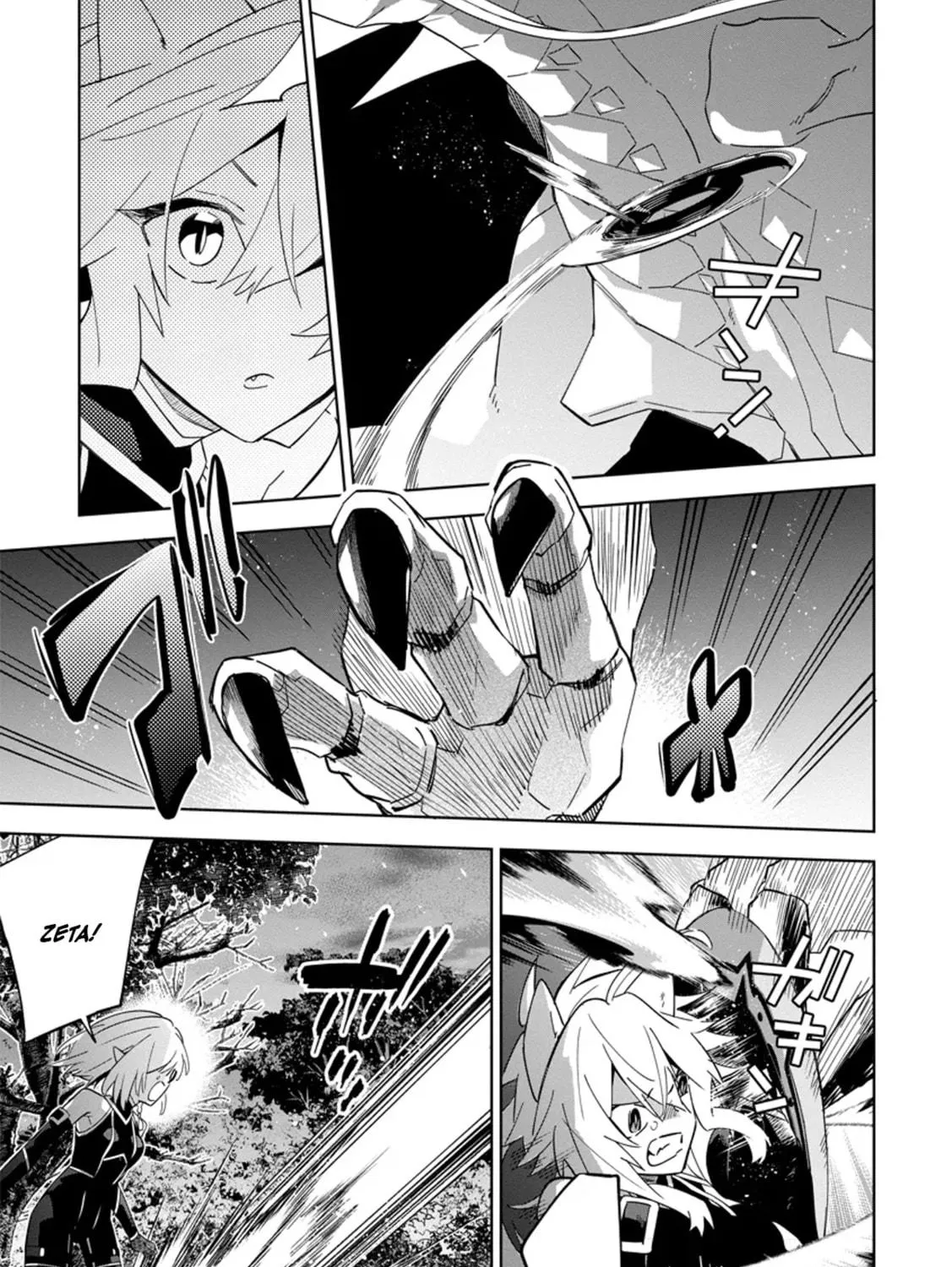 Kage no Jitsuryokusha ni Naritakute! Master of Garden: Shichikage Retsuden Chapter 5.2 page 11 - 