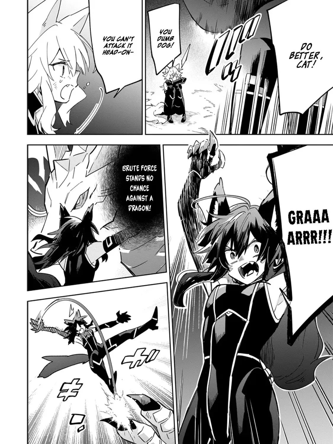 Kage no Jitsuryokusha ni Naritakute! Master of Garden: Shichikage Retsuden Chapter 5.2 page 13 - 