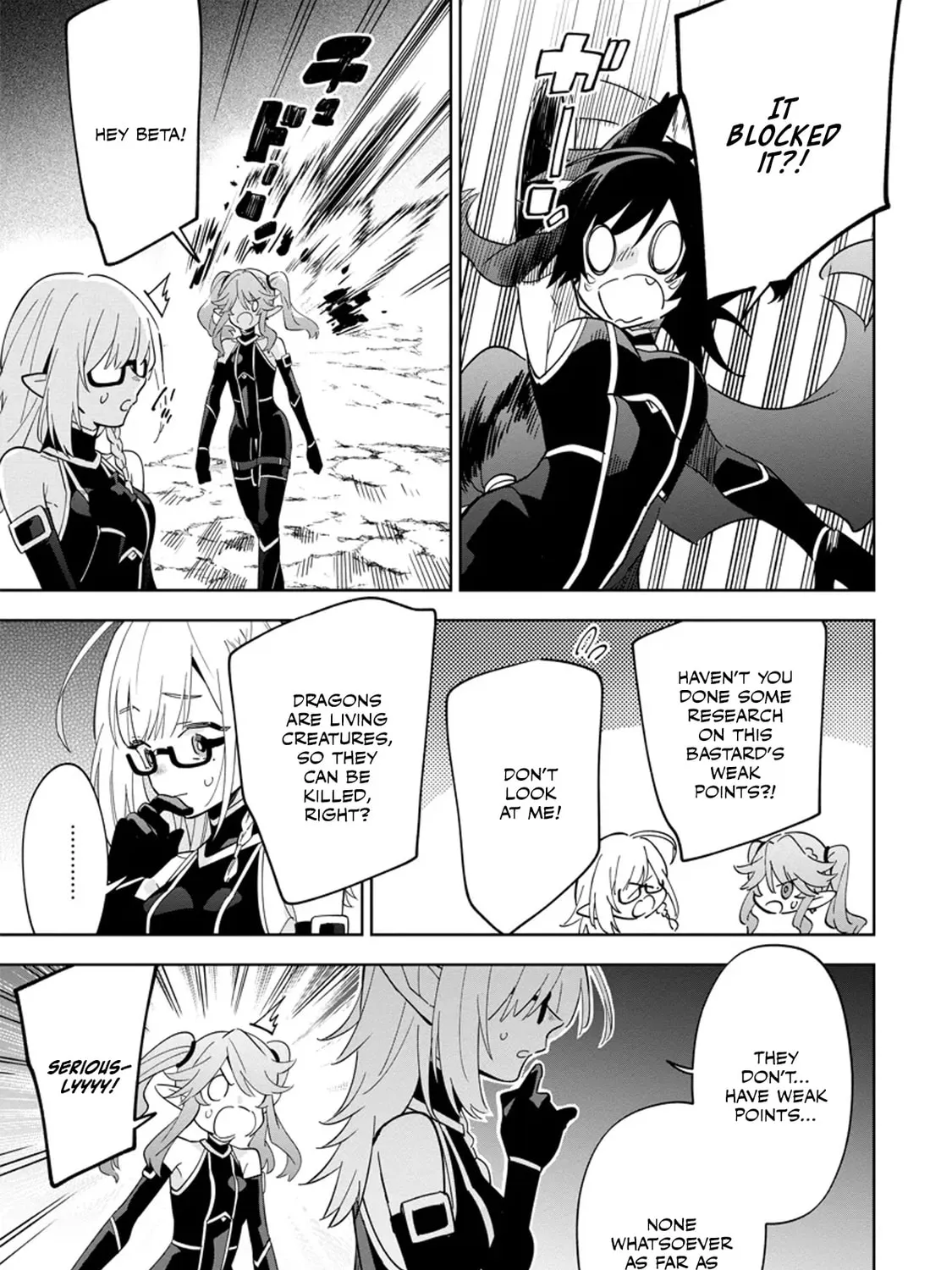 Kage no Jitsuryokusha ni Naritakute! Master of Garden: Shichikage Retsuden Chapter 5.2 page 15 - 
