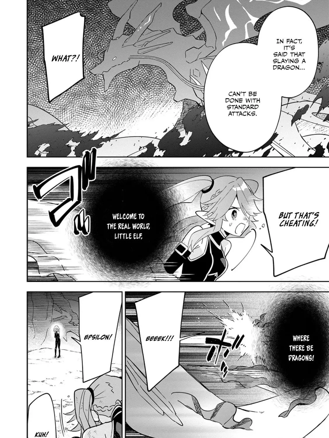 Kage no Jitsuryokusha ni Naritakute! Master of Garden: Shichikage Retsuden Chapter 5.2 page 17 - 