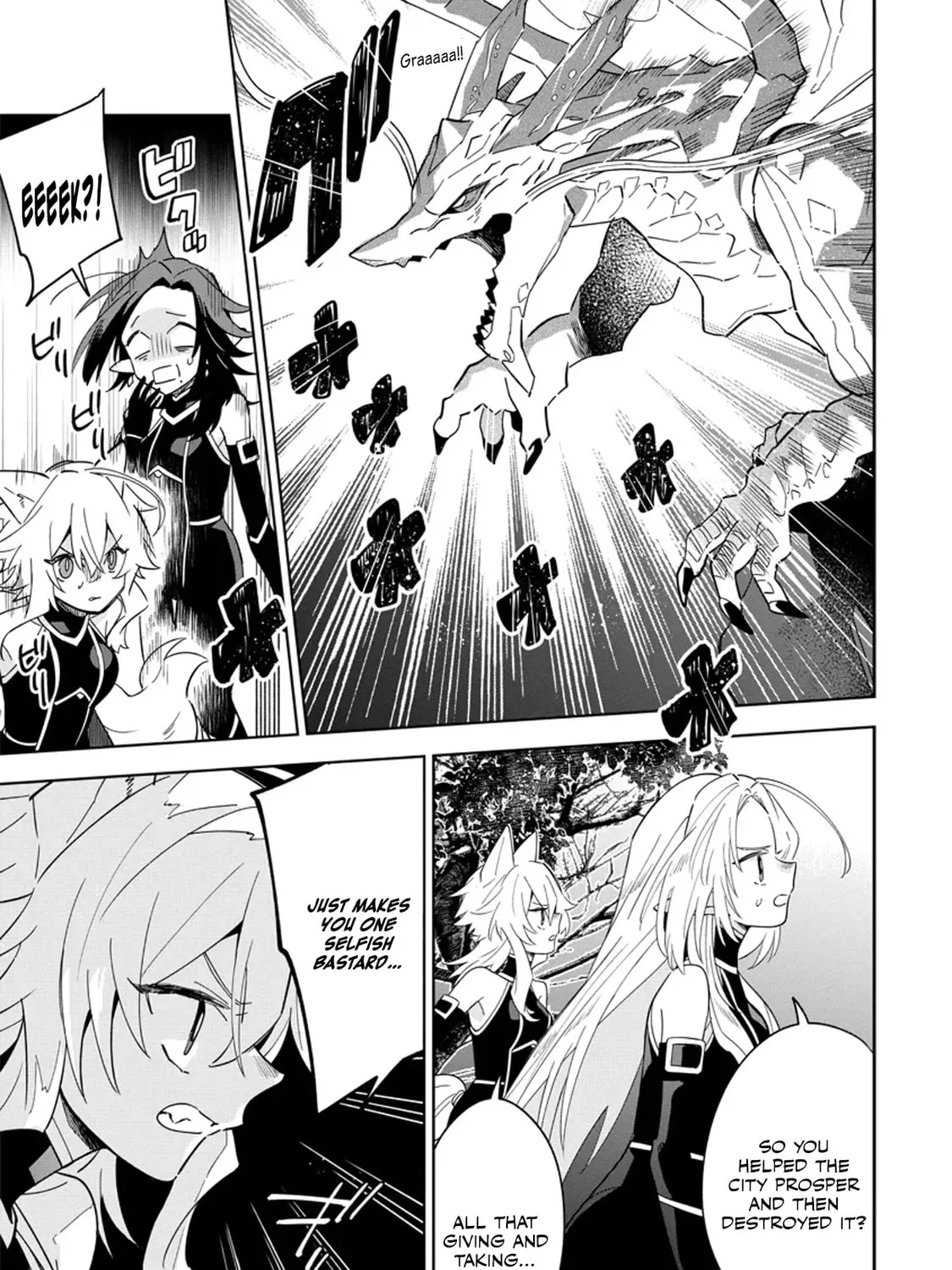 Kage no Jitsuryokusha ni Naritakute! Master of Garden: Shichikage Retsuden Chapter 5.2 page 3 - 