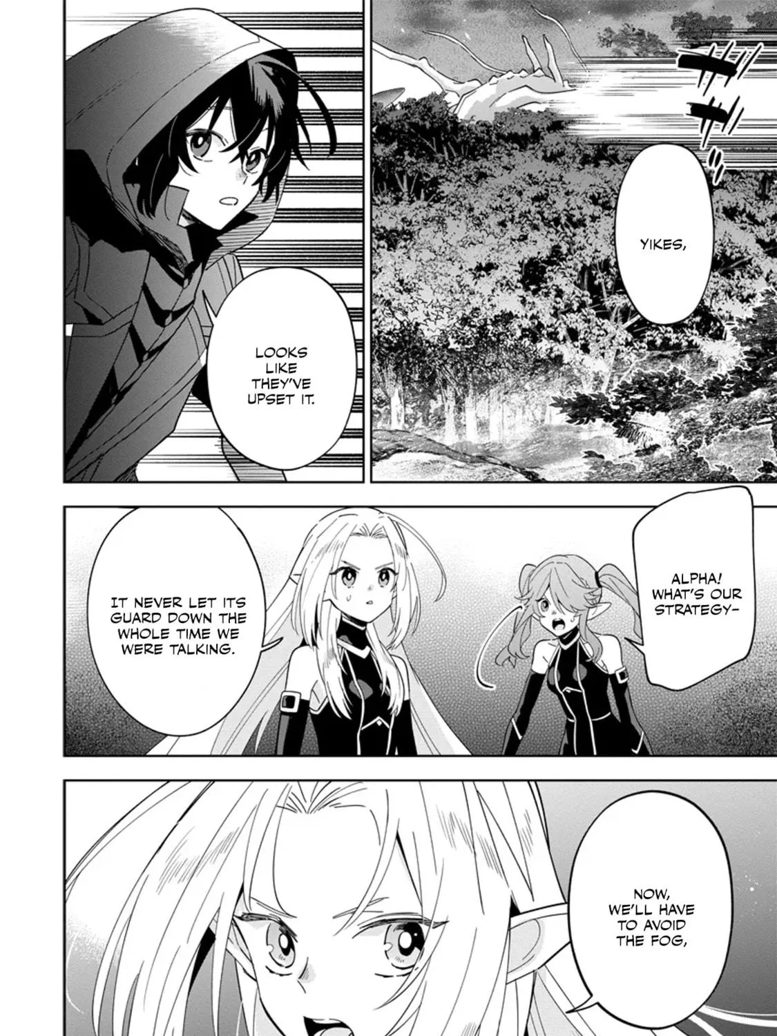 Kage no Jitsuryokusha ni Naritakute! Master of Garden: Shichikage Retsuden Chapter 5.2 page 5 - 