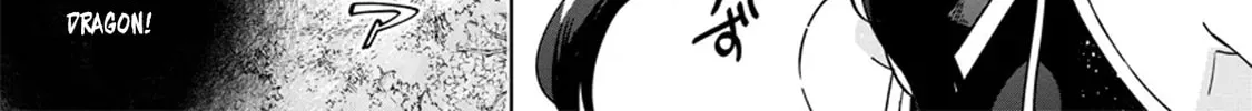 Kage no Jitsuryokusha ni Naritakute! Master of Garden: Shichikage Retsuden Chapter 5.2 page 8 - 