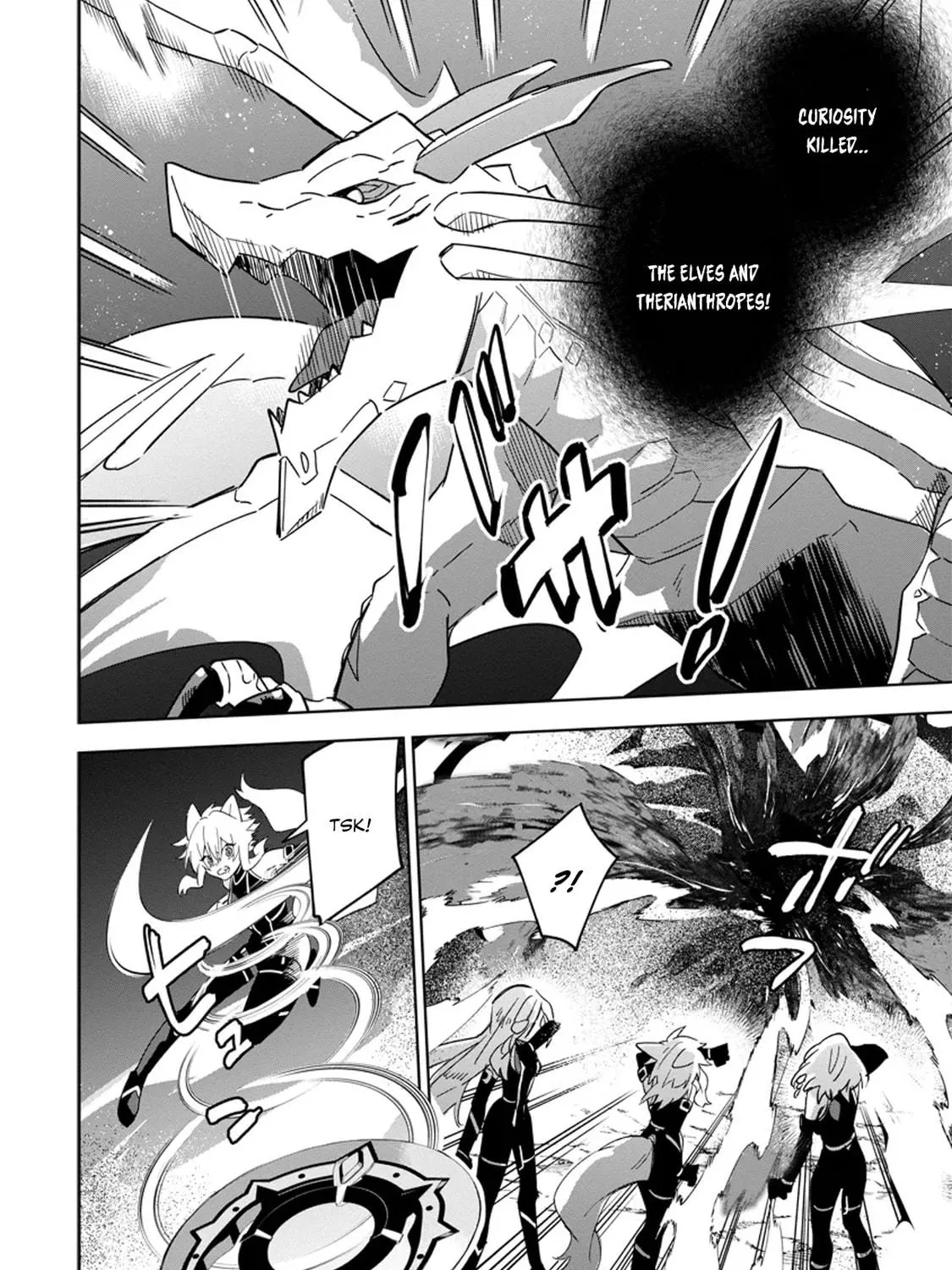 Kage no Jitsuryokusha ni Naritakute! Master of Garden: Shichikage Retsuden Chapter 5.2 page 9 - 
