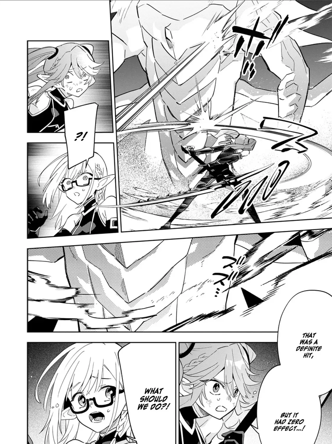 Kage no Jitsuryokusha ni Naritakute! Master of Garden: Shichikage Retsuden Chapter 5.3 page 1 - 