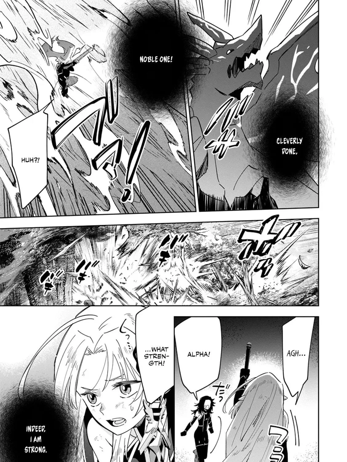 Kage no Jitsuryokusha ni Naritakute! Master of Garden: Shichikage Retsuden Chapter 5.3 page 11 - 