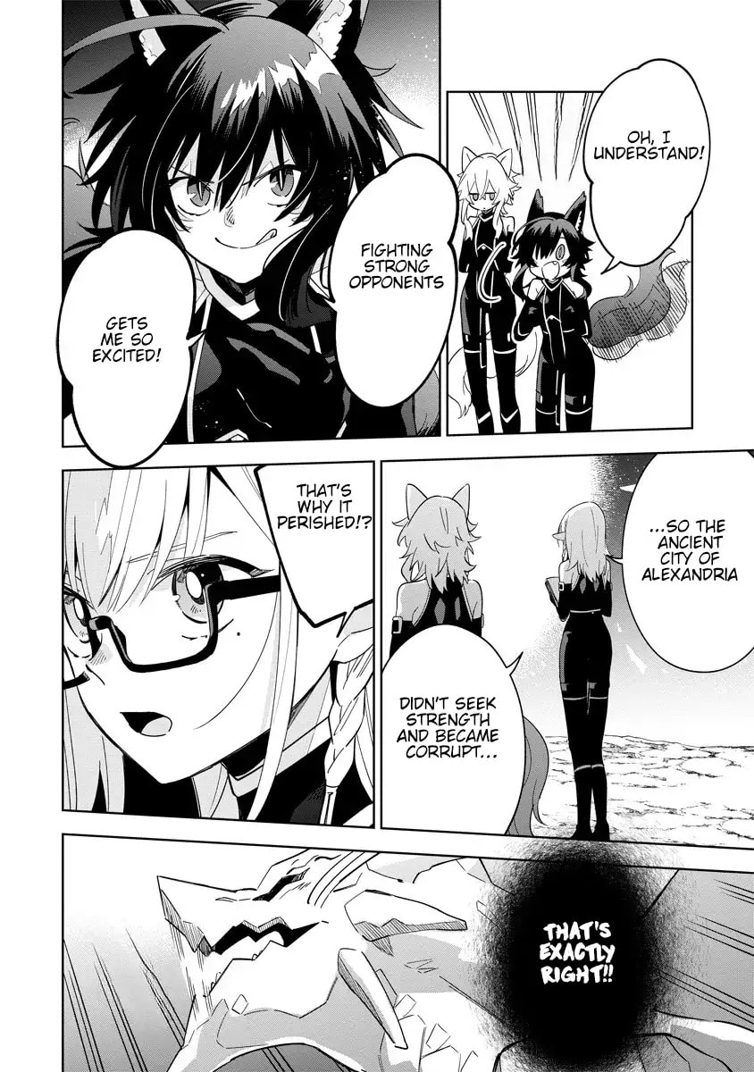 Kage no Jitsuryokusha ni Naritakute! Master of Garden: Shichikage Retsuden Chapter 5 page 14 - 