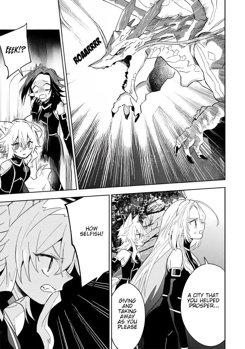 Kage no Jitsuryokusha ni Naritakute! Master of Garden: Shichikage Retsuden Chapter 5 page 15 - 