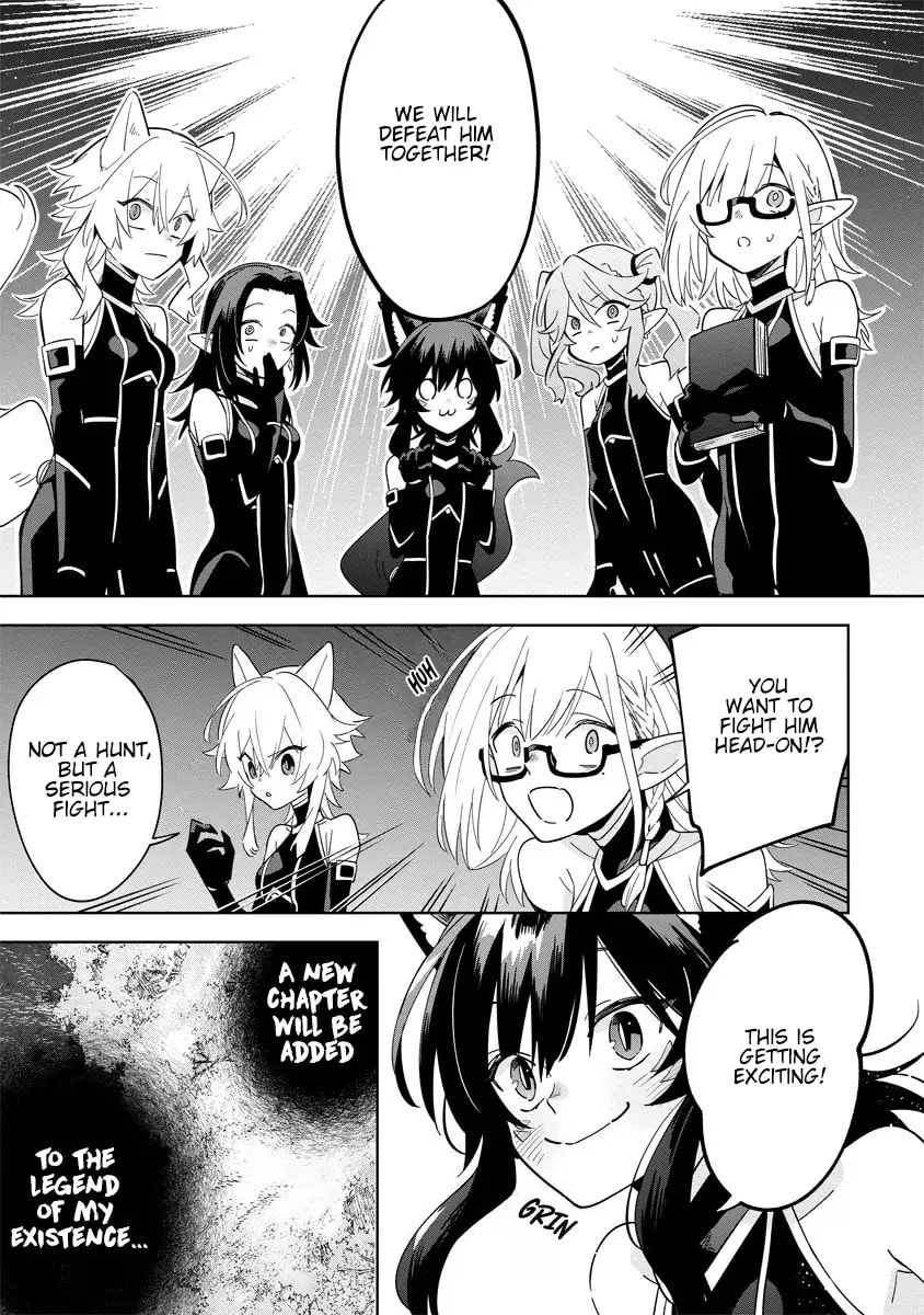 Kage no Jitsuryokusha ni Naritakute! Master of Garden: Shichikage Retsuden Chapter 5 page 17 - 