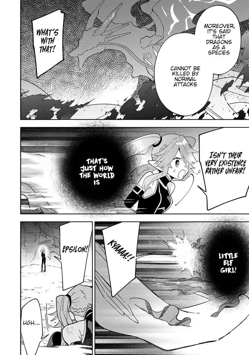 Kage no Jitsuryokusha ni Naritakute! Master of Garden: Shichikage Retsuden Chapter 5 page 22 - 