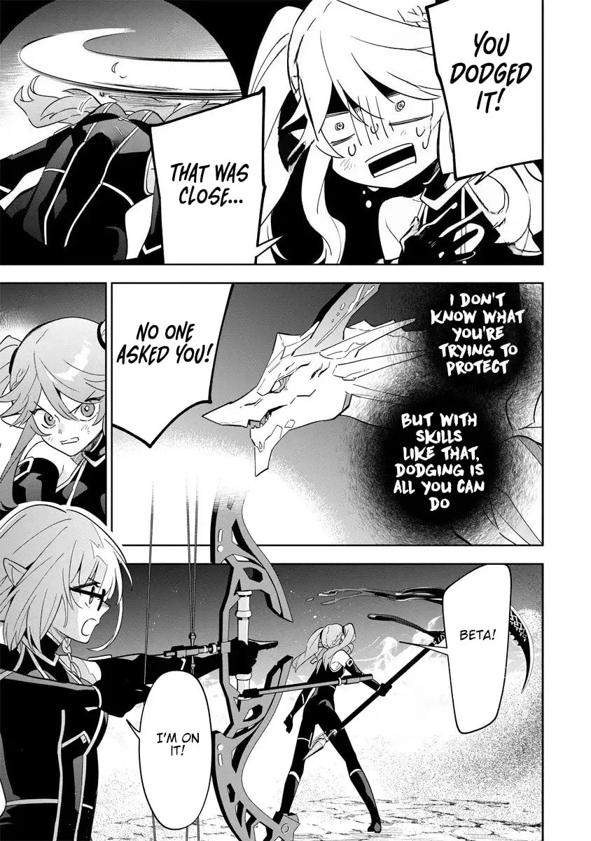 Kage no Jitsuryokusha ni Naritakute! Master of Garden: Shichikage Retsuden Chapter 5 page 23 - 