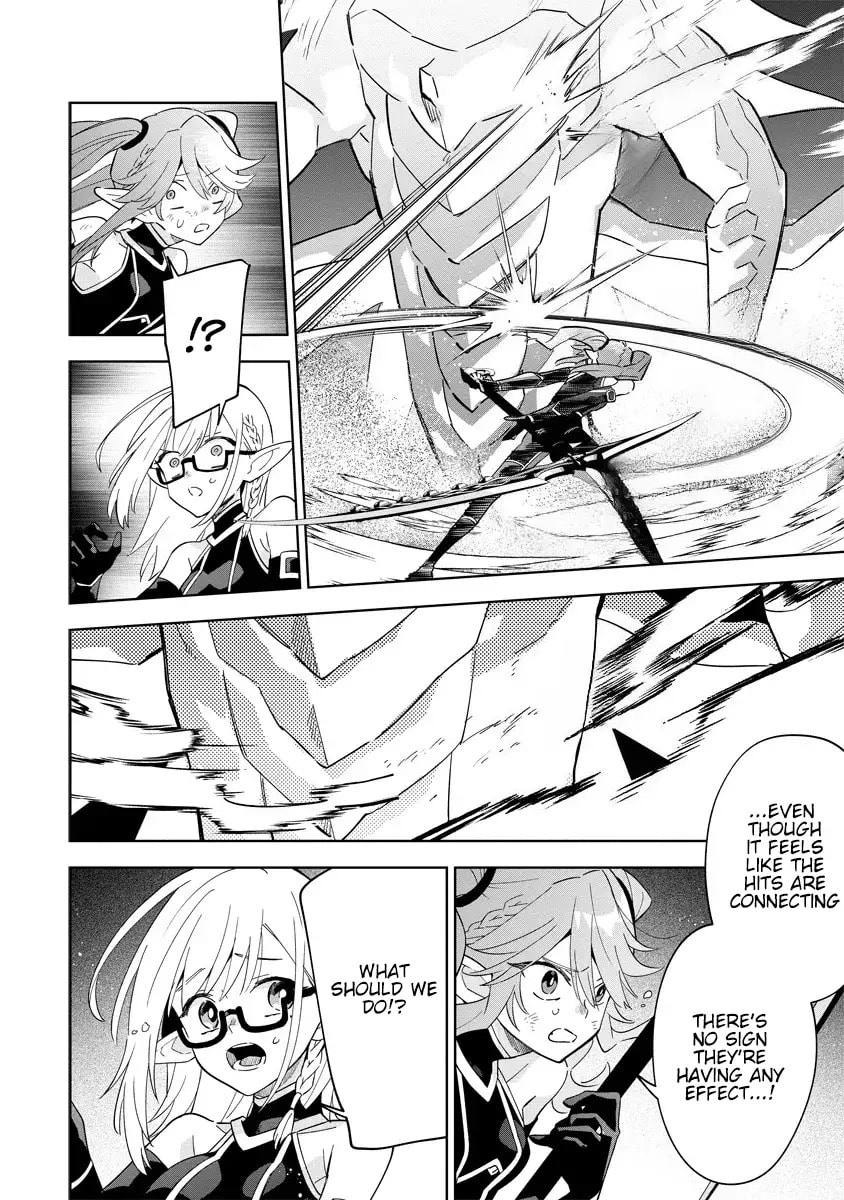 Kage no Jitsuryokusha ni Naritakute! Master of Garden: Shichikage Retsuden Chapter 5 page 25 - 