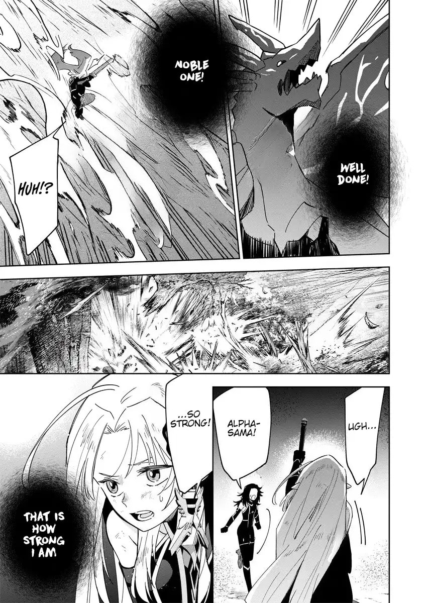 Kage no Jitsuryokusha ni Naritakute! Master of Garden: Shichikage Retsuden Chapter 5 page 30 - 
