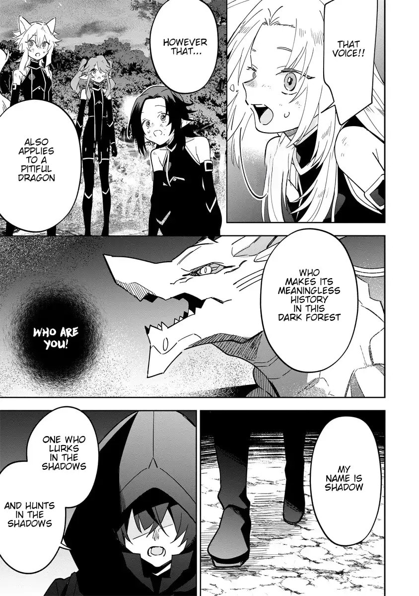 Kage no Jitsuryokusha ni Naritakute! Master of Garden: Shichikage Retsuden Chapter 5 page 32 - 