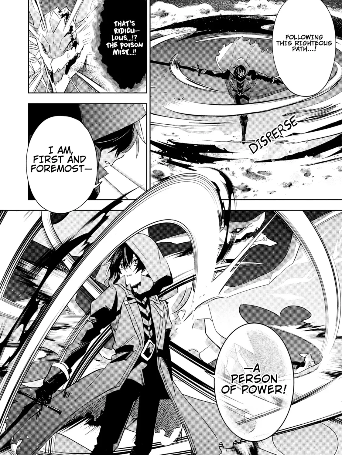 Kage no Jitsuryokusha ni Naritakute! Master of Garden: Shichikage Retsuden Chapter 6.2 page 2 - 