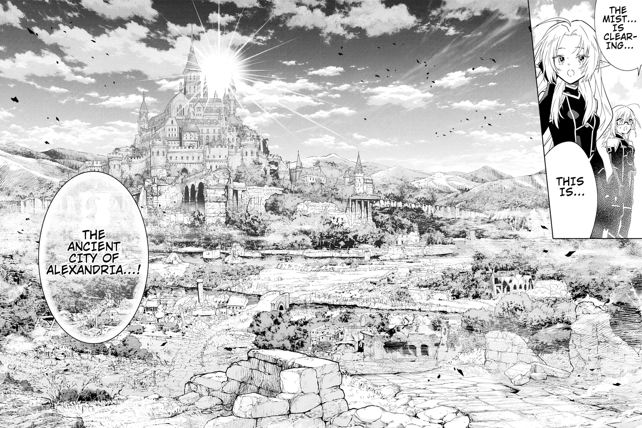 Kage no Jitsuryokusha ni Naritakute! Master of Garden: Shichikage Retsuden Chapter 6.2 page 22 - 