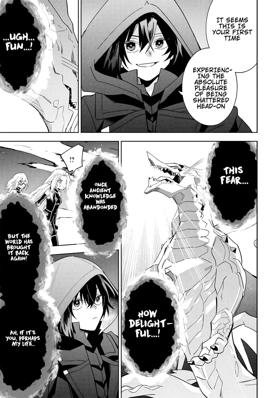 Kage no Jitsuryokusha ni Naritakute! Master of Garden: Shichikage Retsuden Chapter 6 page 12 - 