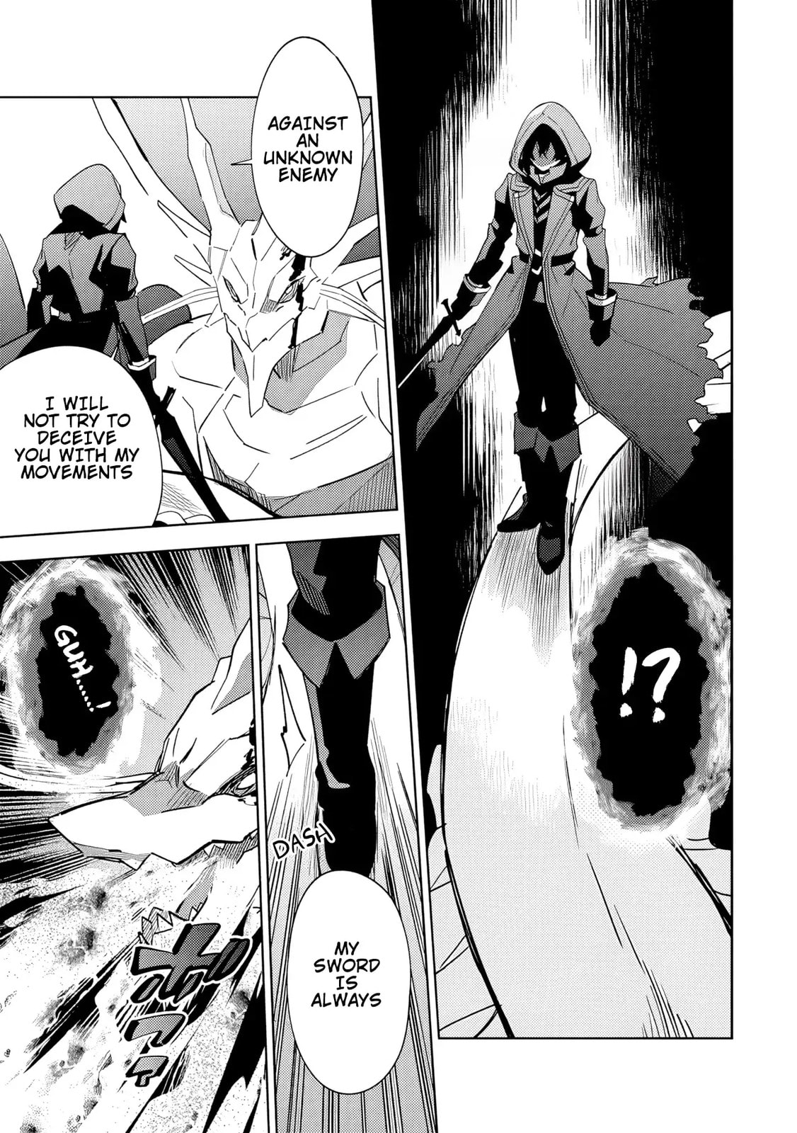 Kage no Jitsuryokusha ni Naritakute! Master of Garden: Shichikage Retsuden Chapter 6 page 14 - 