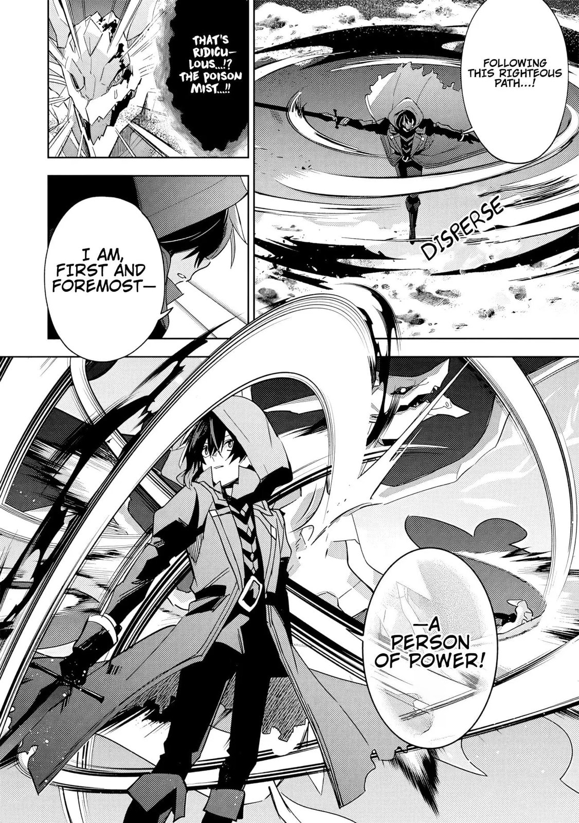 Kage no Jitsuryokusha ni Naritakute! Master of Garden: Shichikage Retsuden Chapter 6 page 16 - 