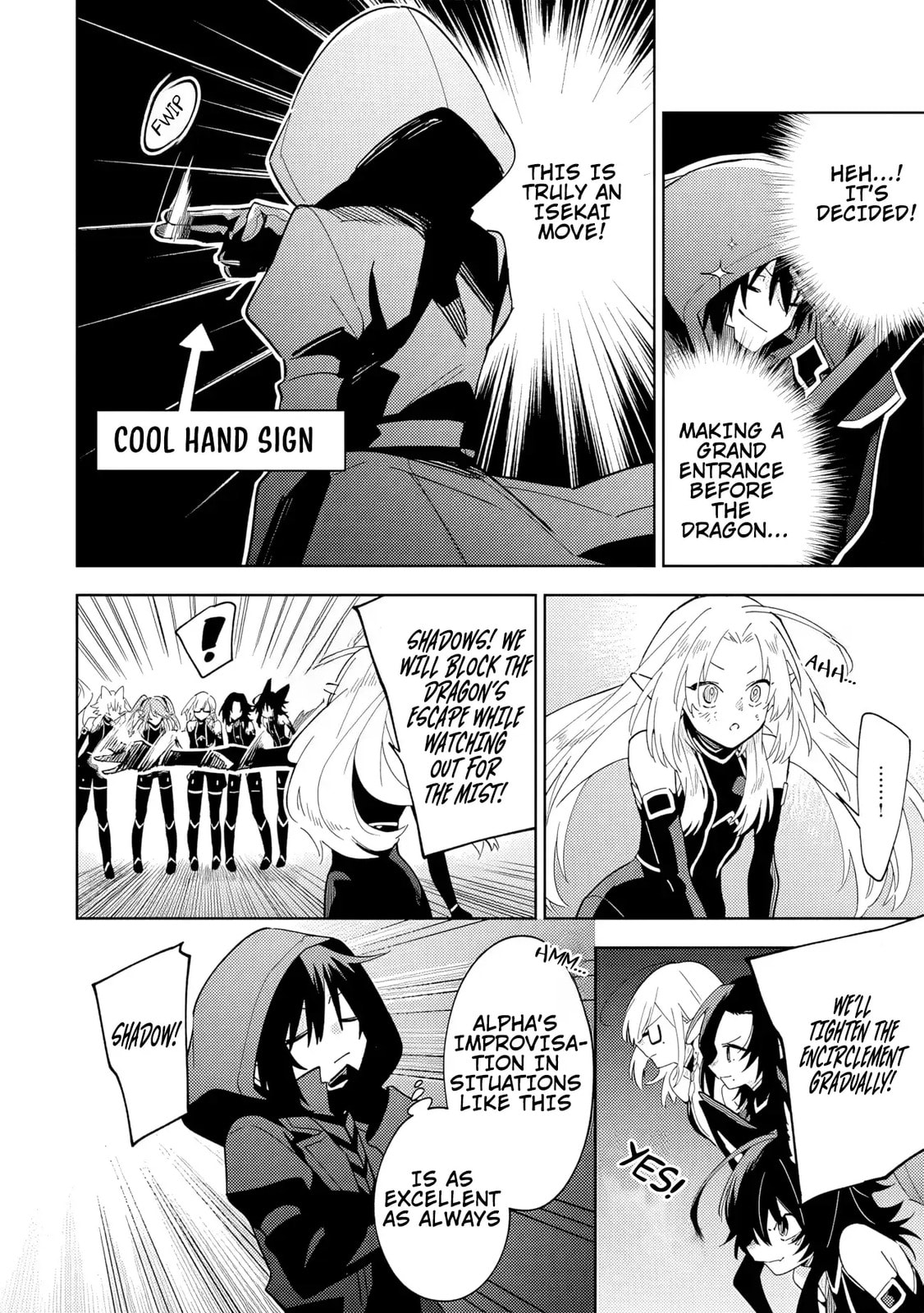 Kage no Jitsuryokusha ni Naritakute! Master of Garden: Shichikage Retsuden Chapter 6 page 3 - 