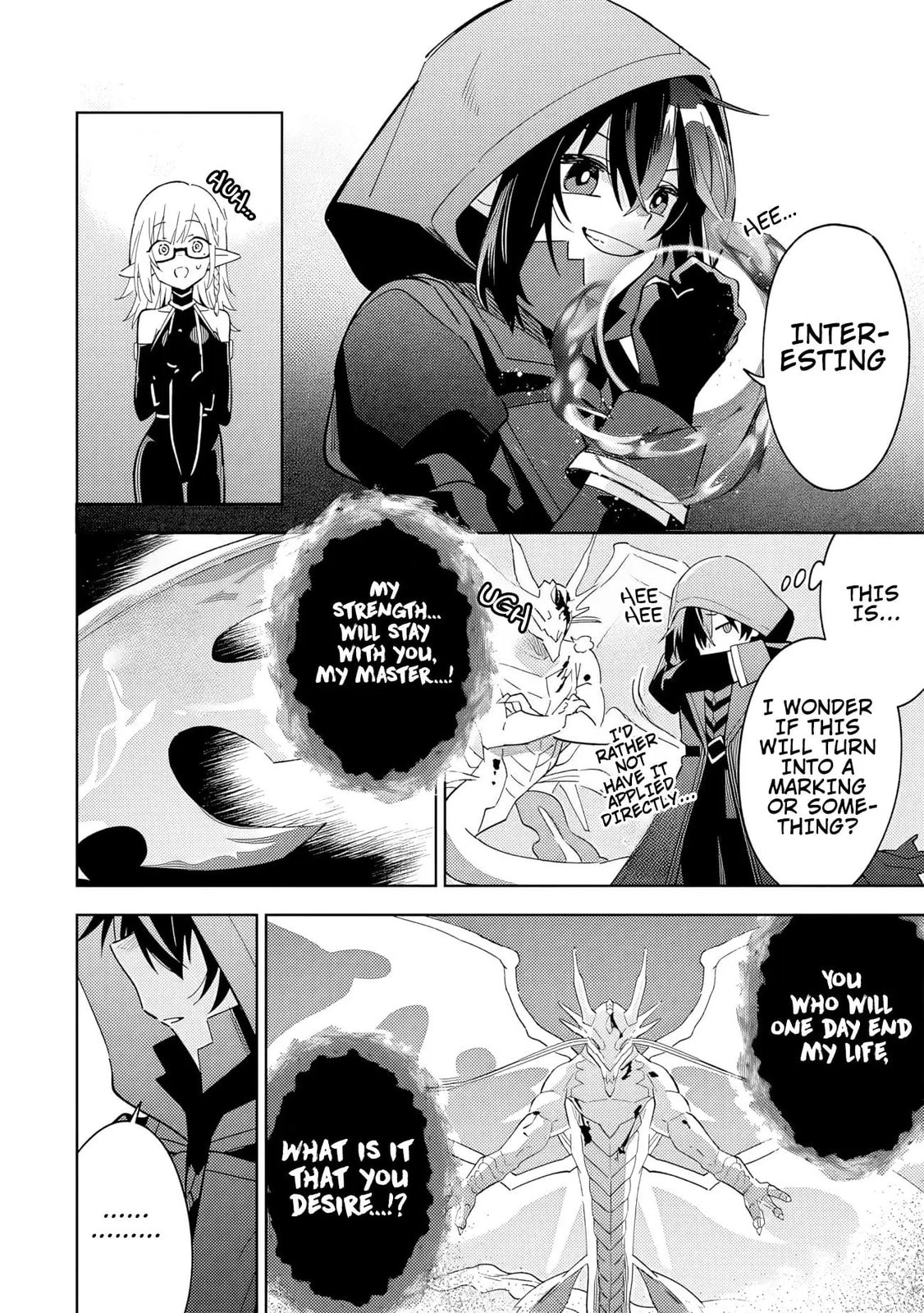 Kage no Jitsuryokusha ni Naritakute! Master of Garden: Shichikage Retsuden Chapter 6 page 22 - 
