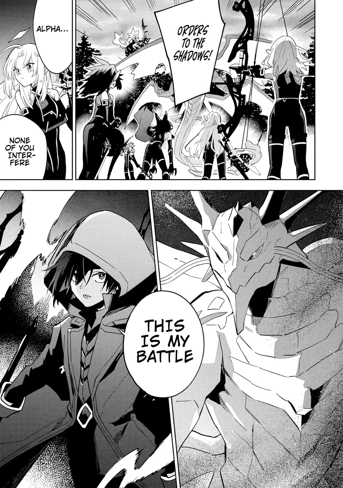 Kage no Jitsuryokusha ni Naritakute! Master of Garden: Shichikage Retsuden Chapter 6 page 4 - 